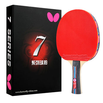 ເວັບໄຊທ໌ຢ່າງເປັນທາງການ Butterfly table tennis racket eight-star butterfly Japanese professional tennis player single racket table tennis player Bingbing