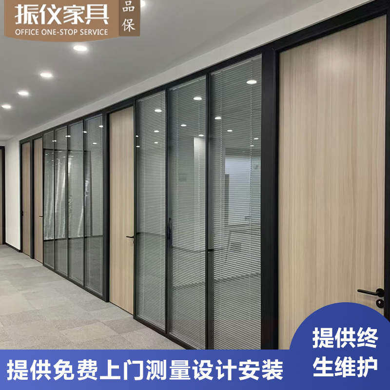 防火玻璃隔断墙能同时做到隔音又美观吗?2026办公空间新选择-高隔断-淘宝百科网