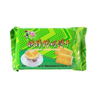 青援钙奶饼干地道口味山东青岛年青食品整箱装营养零食小包装