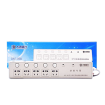 Datang Shengxing DAT-003 red and black power isolation filter socket 5-digit 3-meter national secret testing agency certified for confidential use shipped from Beijing