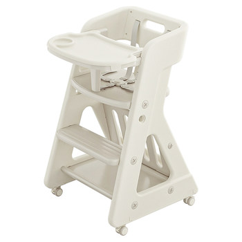 Meigao bear baby dining chair children's multifunctional growth chair