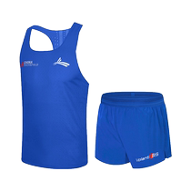 Volandi Racing Track and Field Vest Mens Marathon Shorts Lightweight Breathable Training Running Sleeveless Suit