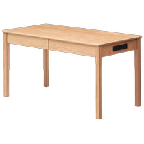Original element solid wood desk oak home desk simple writing desk study computer desk L7167