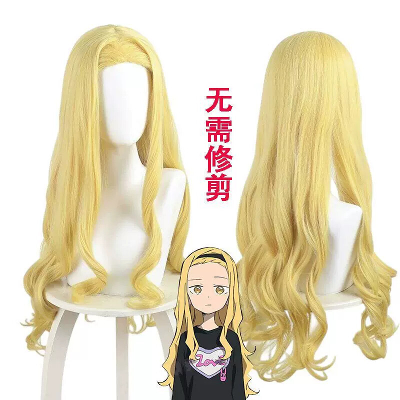 In Stock: Original Sin of the Octopus (Oktopus No Tetsugyo) - Marina Mica Sakura - Light Golden Yellow Wavy Long Curly Hair Cosplay Wig