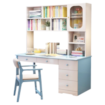 Beizhaisen solid wood computer desk home desk bookshelf bookcase all-in-one multi-functional study table student writing desk