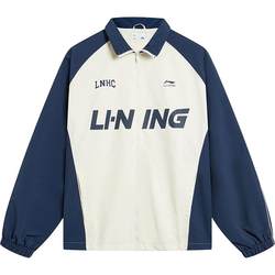 Hua Chenyu same Li Ning jacket men and women new sports fashion autumn tops couple sportswear