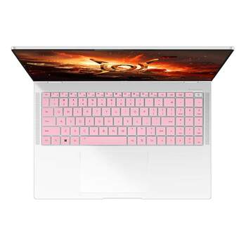 Honor magicbook pro16 keyboard film x16pro dustproof pad 2025 ai notebook keyboard protective film dra-54 silicone key cover brn-f56 tempered film computer screen film