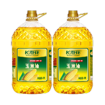 Kalanchoe corn oil 4L*2 barrels of non-GMO physically pressed corn germ oil large barrels of baking edible oil