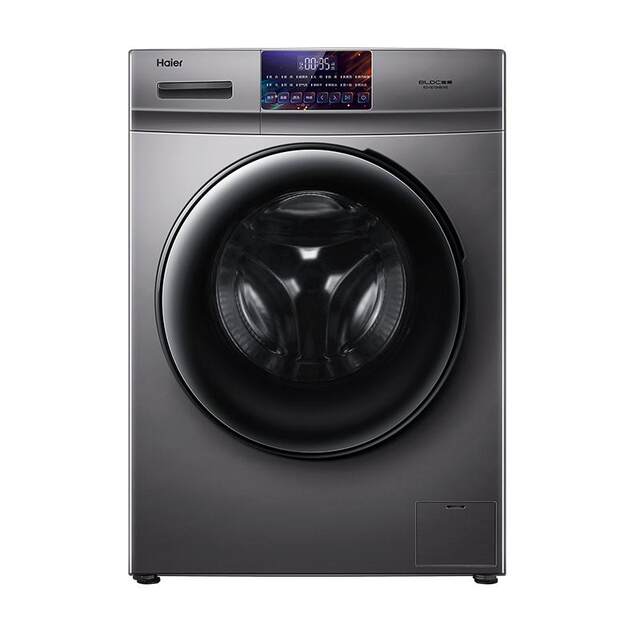 Haier 10kg household fully automatic front-loading washing machine