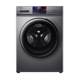 Haier 10kg household fully automatic front-loading washing machine