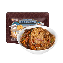 Qingyi 0 Alkaline Flavor Konjac Noodles Low-Reduction Ready-to-eat Meal Replacement 0 Noodles Fat Calories Fat Card Main Food Fans Full 1238