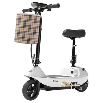 Forever little dolphin foldable electric scooter