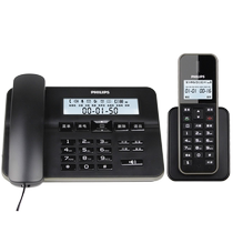 Philips DCTG192 cordless telephone home wireless office landline one to one 372