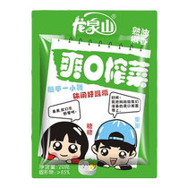 Sichuan mustard mustard spicy cooked oil pepper fragrant bamboo shoots kelp shredded dried radish small packaged savory pickles whole box