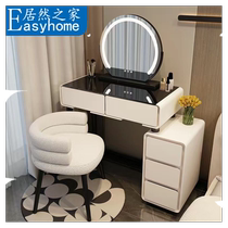 Jinmansheng solid wood small dressing table bedside storage cabinet integrated bedroom dressing table modern simple dressing table