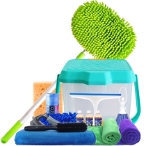 Complete set of car wash tools household car wash mop telescopic artifact set car supplies collection sponge scrub car fluid