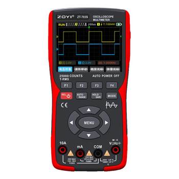 High-precision anti-burn multimeter dual-channel oscilloscope