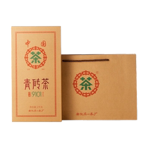 China Tea Dark Tea 9101 Green Brick Tea 2kg Dark Tea COFCO Tea Hunan Dark Tea Anhua Tea Factory