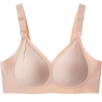 Jingqi pull-up nursing bra