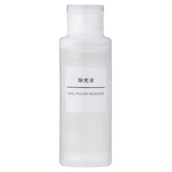 muji MUJI polish remover 100ML ເຄື່ອງຂັດເລັບ nail polish remover nail art tool Japan counter imported spot