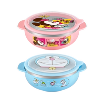 (Self-operated) Baby Friendly Shop TISOUuml Childrens Baby 304 Stainless Steel Food Bowl 400ml Tableware