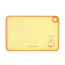 Jiuyang chopping board antibacterial household double-sided cutting board kitchen thickened chopping board sticky board food supplement panel cooking