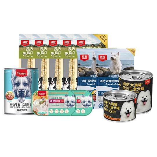 【尝鲜礼包】顽皮狗狗罐头宠物零食小型犬湿粮磨牙狗粮鸭肉试吃装