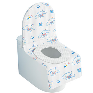 一次性马桶垫全覆盖坐便垫罩旅行加厚产妇酒店专用独立包装马桶套