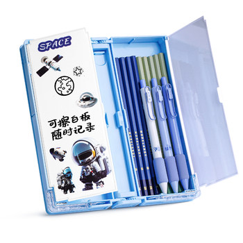 Reading stand multifunctional stationery box upgrade internet celebrity