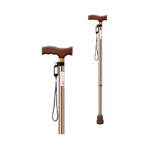 Haishi Hainuo medical crutches aluminum alloy non-slip telescopic crutches hiking sticks for elderly people hiking adjustable lightweight crutches