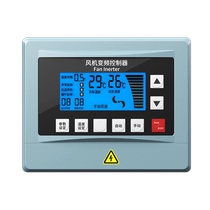 Fan frequency converter three-phase 380v temperature display frequency converter 1 5kw temperature control frequency converter