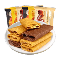 Maimi Liuxin egg roll crisp truffle chocolate cheese salted egg yolk mixed flavor 500g independent small package pastry