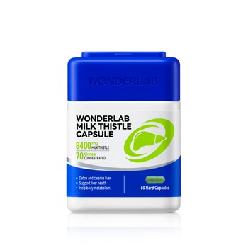 Wonderlab ນົມ thistle ຄວາມເຂັ້ມຂົ້ນສູງຂອງຕັບ purifying capsules