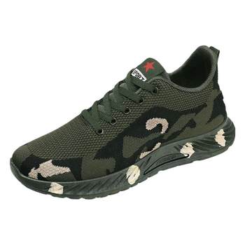 Autumn and winter camouflage plus velvet cotton shoes, fashionable casual shoes