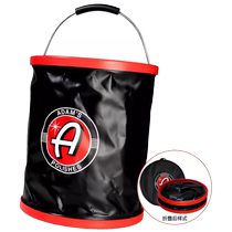 AdamsPolishesLLCAdams car wash bucket high-density plastic durable and sturdy two buckets of water car wash