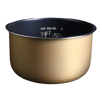 Suitable for Midea rice cooker inner pot 3L MB-WFS3018Q FD3016 MB-FC3020 Huang Jing