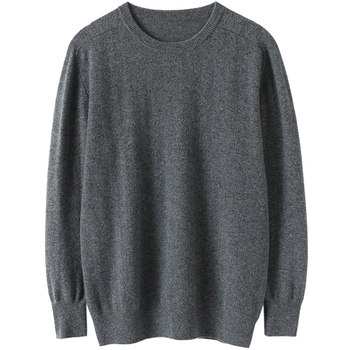 Qichao men's high-end 100% pure cashmere shirt