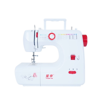 Fanghua 700 small household electric sewing machine multi-functional fully automatic hemming and sewing tool for thick clothes