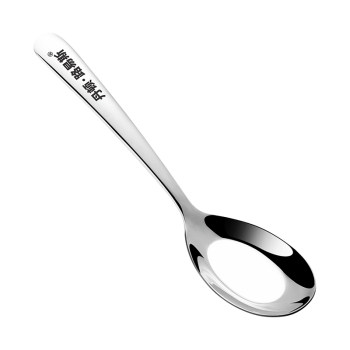 Baby and children's flat bottom deepening spoon stainless steel spoon