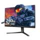 Philips Philips 32-inch 2K240HZ screen