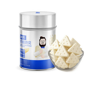 【罐装推荐】奶酪博士高钙奶酪奶贝奶片糖奶糖罐装宝宝儿童零食