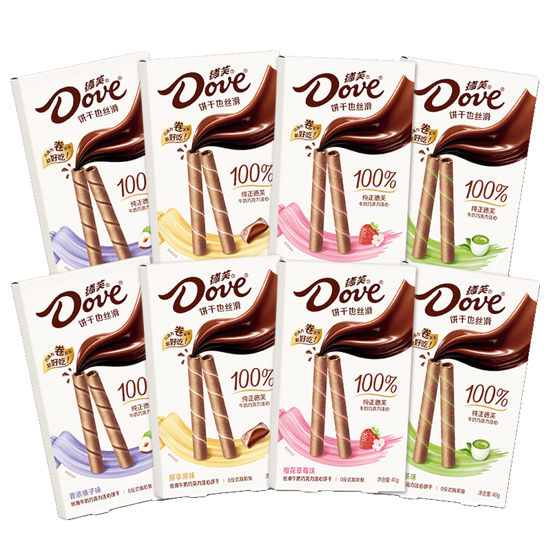 德芙巧克力脆卷饼干丝滑威化卷儿童零食办公室分享小吃官方旗舰店