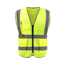 Aochuang reflective vest safety vest construction vest construction site reflective clothing safety custom work clothes sanitation mesh