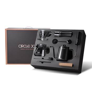 Yuanle hand-made coffee maker gift box set gift for yourself