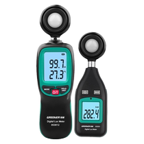 Green Forest Illuminance Meter Photometer Illumination Illumination Luminance Lumens Tester Household Digital High-Precision Illuminance Meter