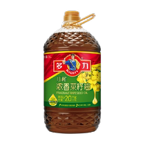 Doli low erucic acid small pressed strong aromatic rapeseed oil 5L non-GMO physical pressing edible oil