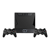 Xiaobawang D103 game console HD home connected TV classic nostalgic fighting arcade childrens toy red and white machine