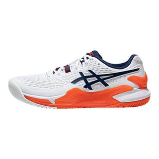 ASICS RESOLUTION9 tennis shoes for men