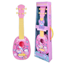 King of Glory Ukulele small guitar boy and girl musical instrument toy can play music toys for beginners
