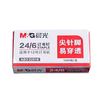 M&G Staples 24 6 Universal No. 12 Staples Standard 12 M&G Staples 24 6 Universal No. 10 Staples Standard 3114